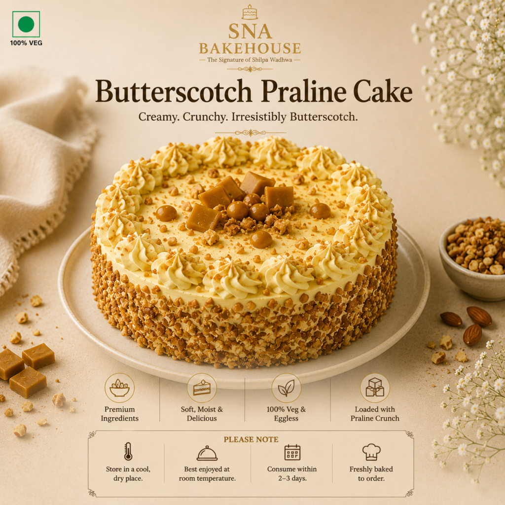 Buy Butterscotch Praline Cake Online